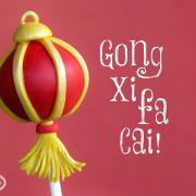 Fondant Lantern Tutorial for Chinese New Year Cupcakes!